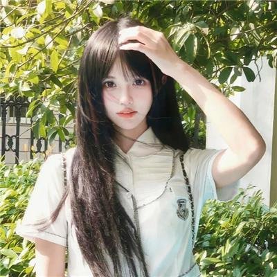 心田